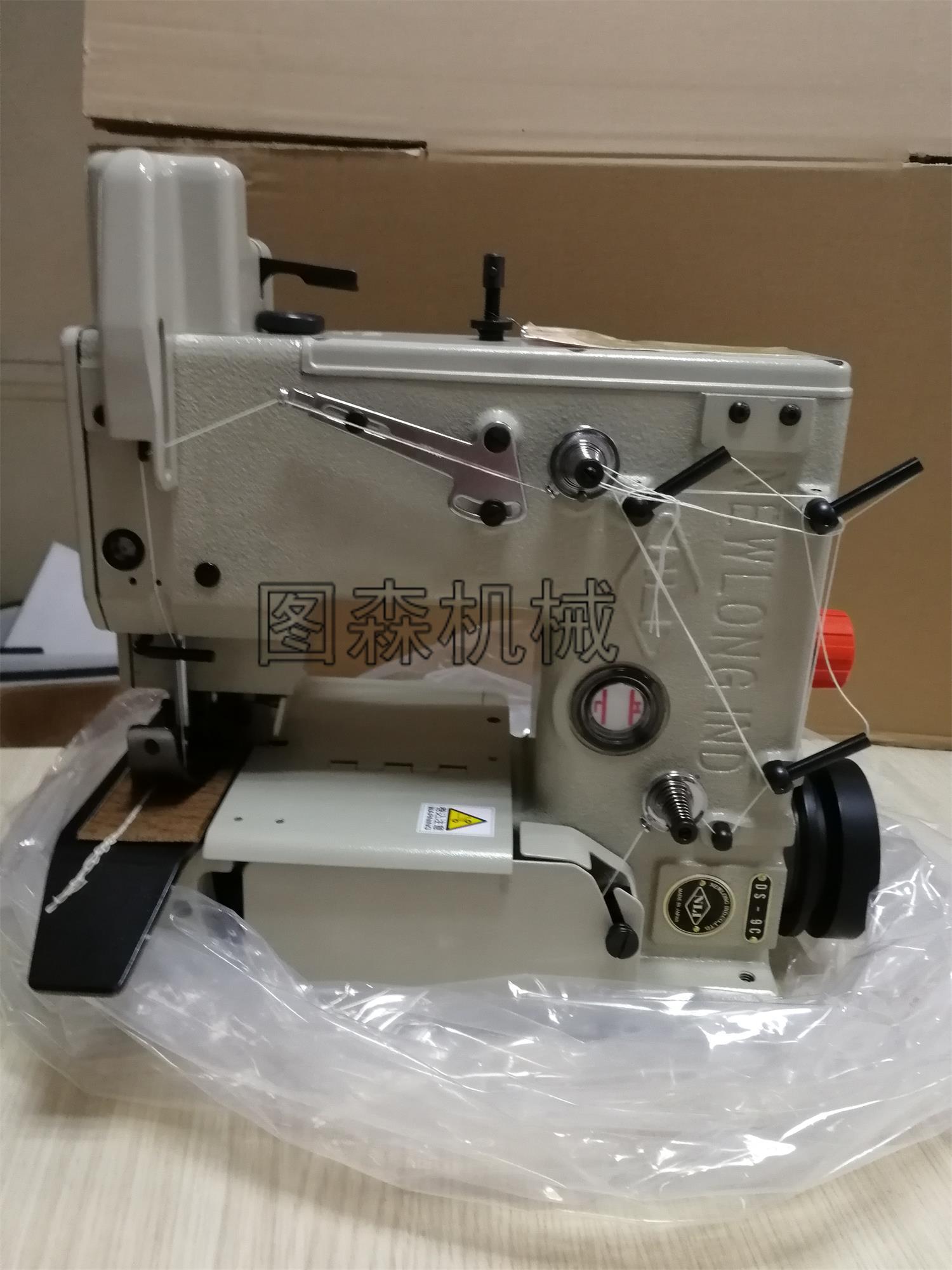 j9九游会